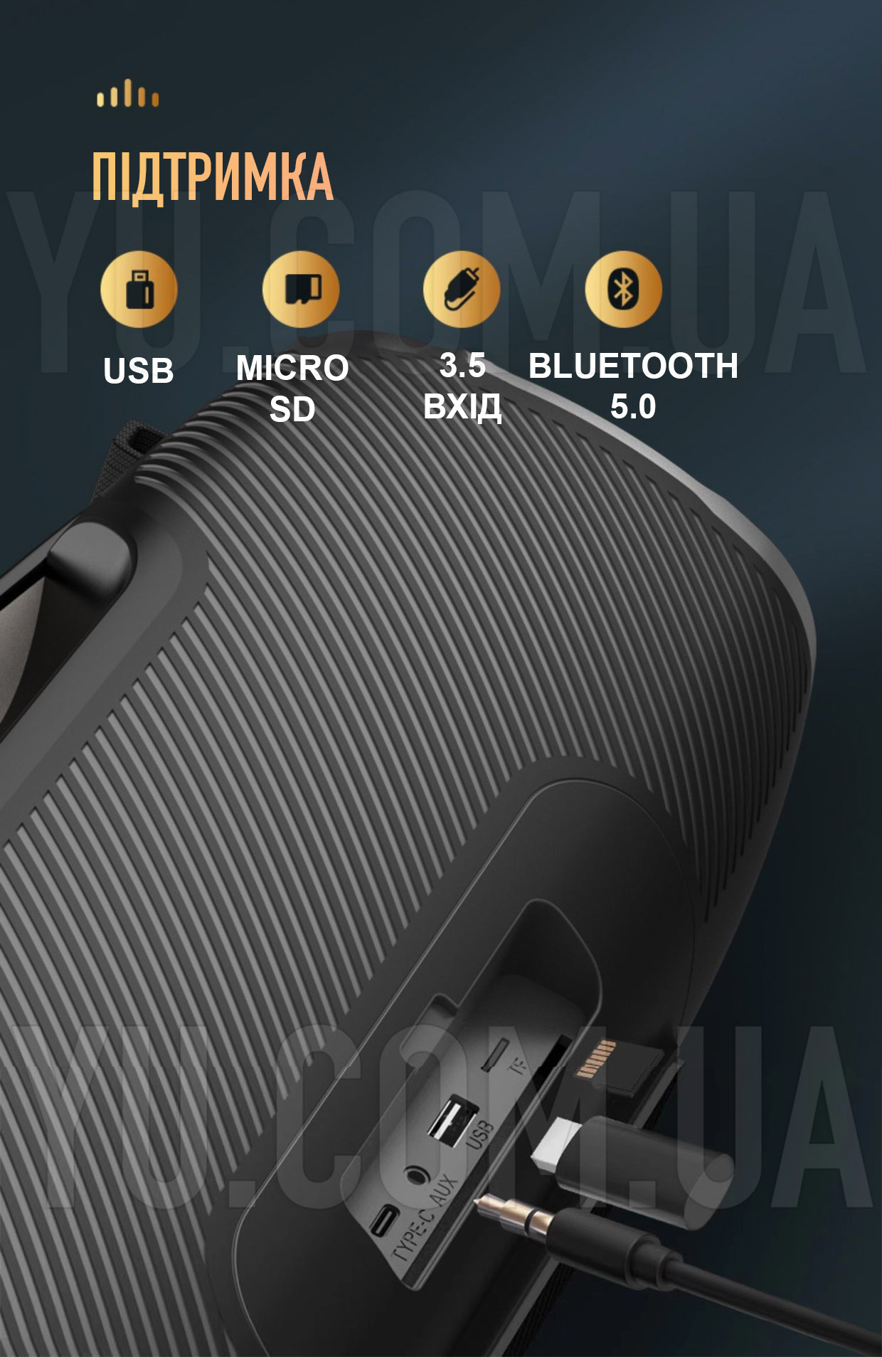 Портативна акустична колонка Bluetooth Hopestar A6X з LED-підсвічуванням та PowerBank Портативна акустична колонка Bluetooth Hopestar A6X з LED-підсвічуванням та PowerBank